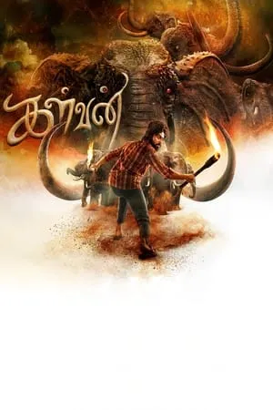 Dvdplay Kalvan 2024 Hindi+Tamil Full Movie HDCAM 480p 720p 1080p Download