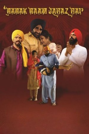 Dvdplay Nanak Naam Jahaz Hai 2024 Punjabi Full Movie DVDRip 480p 720p 1080p Download