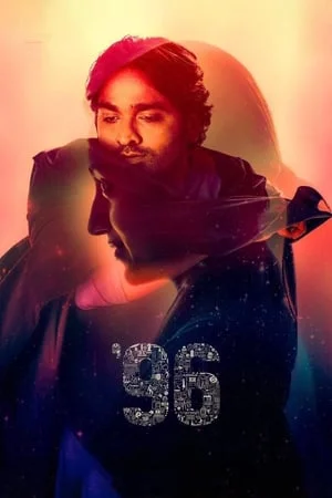 Dvdplay 96 (2018) Hindi+Tamil Full Movie WEB-DL 480p 720p 1080p Download