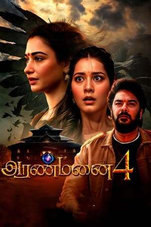 Dvdplay Aranmanai 4 (2024) Hindi+Tamil Full Movie WEB-DL 480p 720p 1080p Download