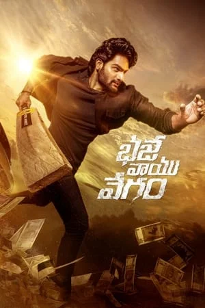 Dvdplay Bhaje Vaayu Vegam 2024 Hindi+Telugu Full Movie HDTS 480p 720p 1080p Download