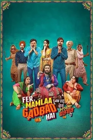 Dvdplay Fer Mamlaa Gadbad Hai 2024 Punjabi Full Movie WEB-DL 480p 720p 1080p Download