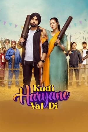 Dvdplay Kudi Haryane Val Di 2024 Punjabi Full Movie DVDRip 480p 720p 1080p Download