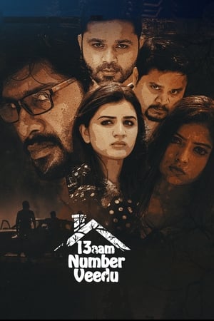 Dvdplay Maane Number 13 (2020) Hindi+Kannada Full Movie WEB-DL 480p 720p 1080p Download