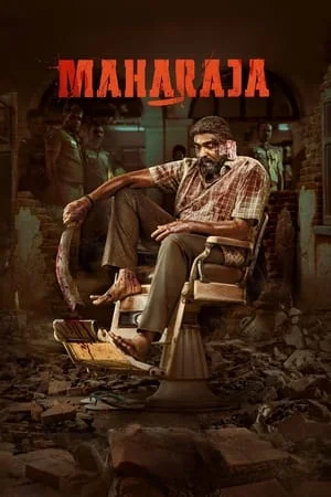 Dvdplay Maharaja 2024 Tamil Full Movie DVDRip 480p 720p 1080p Download