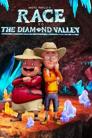 Dvdplay Motu Patlu And The Race To The Diamond Valley 2024 Hindi Full Movie WEB-DL 480p 720p 1080p Download