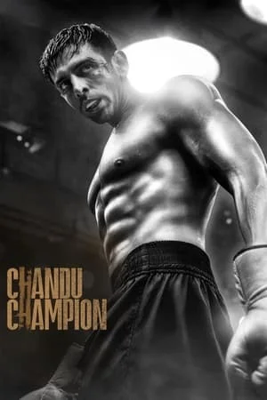 Dvdplay Chandu Champion 2024 Hindi Full Movie WEB-DL 480p 720p 1080p Download