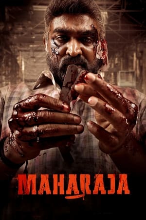 Dvdplay Maharaja 2024 Hindi+Tamil Full Movie HDTS 480p 720p 1080p Download
