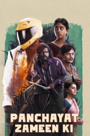 Dvdplay Panchayat Zameen Ki 2023 Hindi+Telugu Full Movie WEB-DL 480p 720p 1080p Download