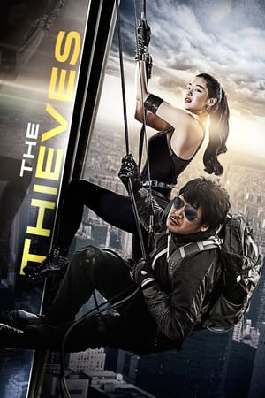 Dvdplay The Thieves 2012 Hindi+Korean Full Movie BluRay 480p 720p 1080p Download